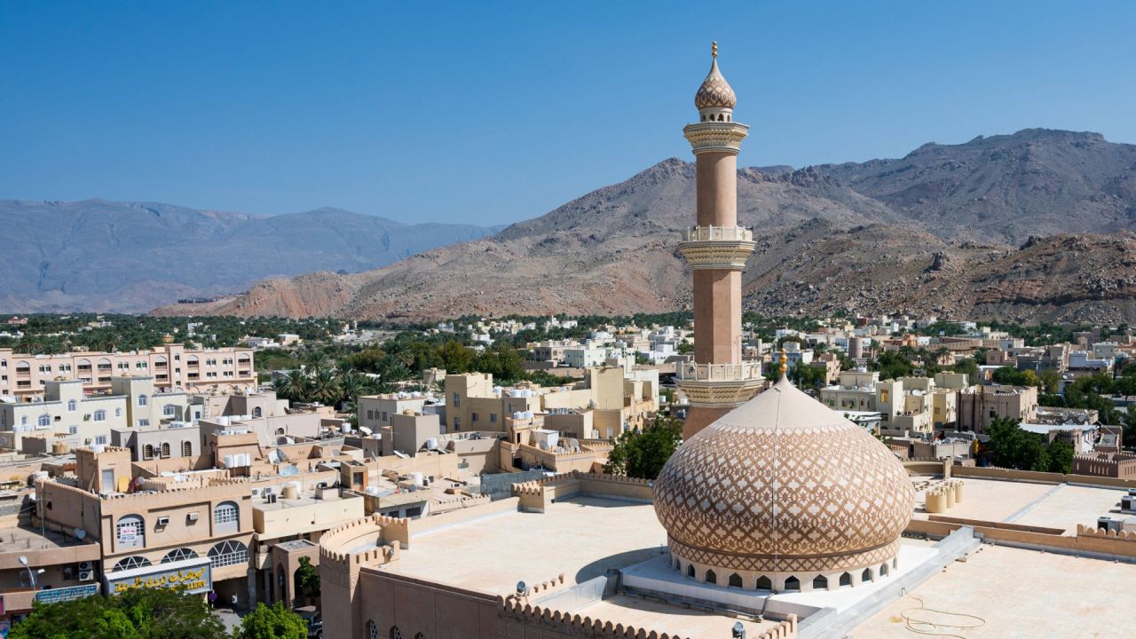 Oman - Tradition und Moderne