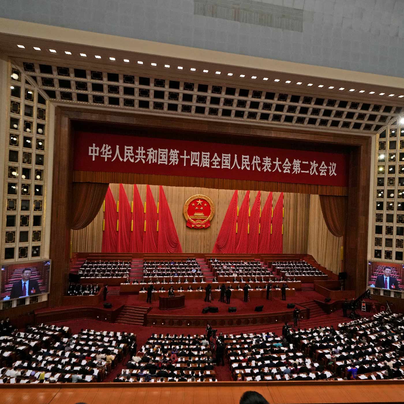 Chinas Jahresplan: Jubelkongress in der Wirtschaftskrise