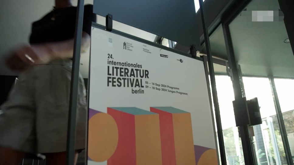 Plakat des internationalen Literaturfestivals Berlin. (Quelle: rbb)